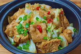冷天用白菜和豆腐泡一起热乎乎地的炖一锅，吃完浑身暖和特别舒服视频封面