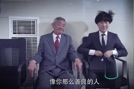 妹爷：还要我伺候你，能不能有点出息？蘑菇头：钟点工给我换个吧视频封面