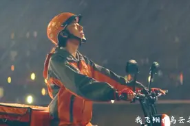 抖音爆火李荣浩《麻雀》，唱出了小人物的辛酸，歌词励志给人力量