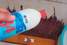 疫情期间，可以用84消毒液拖地吗？清楚的人不多，尽早提示家人视频封面