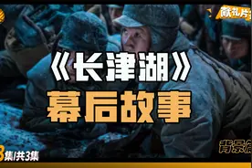 七十年前，这群人创造的奇迹举世瞩目，他们靠什么击败漂亮国？视频封面