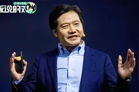 雷军上班摸鱼被抓！4小时刷抖音微博、聊天1小时、办公只有34分钟视频封面