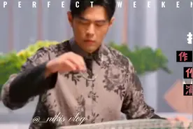 周杰伦《挖呀挖呀挖》视频封面