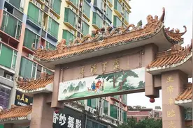 实拍广州第一大村棠下，也叫河南村，品一口胡辣汤简直是人间美味视频封面