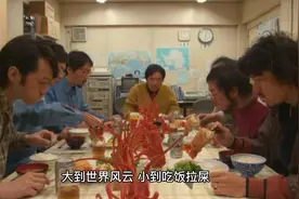 我不是，我没有，别瞎说#人间真实系列 #内容过于真实 #搞笑视频封面