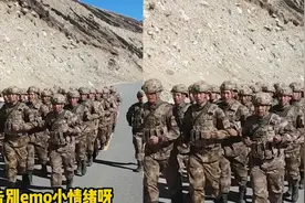 “告别emo小情绪呀” 高原战士户外拉练5公里 高喊口号气势十足视频封面