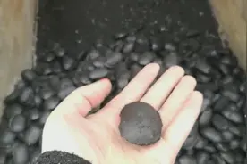 时产10吨型煤压球机 煤粉压球机出厂前试机视频封面