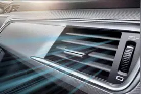 汽车空调开了制冷吹出来的却是热风怎么办？视频封面