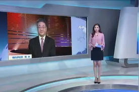 陈冰：俄乌军事冲突如何演进 外部力量起重要作用视频封面