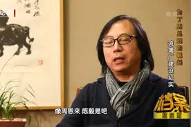 琉璃厂不仅是收藏古玩的地方，还兼具外交的使命？视频封面