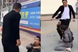 网传辛巴直播基地保安当街打人？警方：打人者无业，拘留15天视频封面