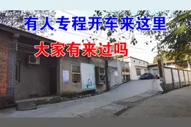 湖北黄石老下陆，这个地方位置不大，但是知道的人挺多视频封面