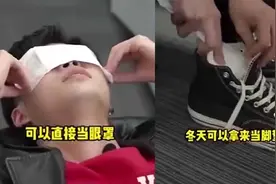 高洁丝就争议广告视频致歉:未经品牌方审核 已对相关账号停播整顿视频封面