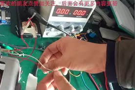 接上次视频，滚筒洗衣机串励电机如何接线，实现电机的正反转