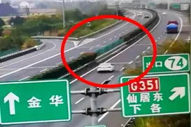 又一起！为测试性能 4S店员工将客户豪车飙出时速200公里视频封面
