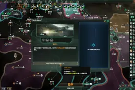 群星种田日常（遗落开机飞存档炸了）视频封面