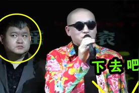 二手玫瑰改编Beyond太魔性，直接让观众“骂”下台，经典也敢毁？