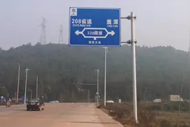 75天完成2400公里徒步，大山里从没迷过路，却在自己家附近迷路视频封面