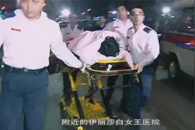 纪录片：3名警察当街惨遭枪杀，现场没有目击证人，也没有监控视频封面