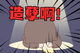 【喵小兔】自己选的女朋友，哭着也要宠完！！