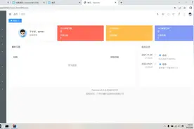 Java程序员必备网站建设小程序开发工具：Fastcms安装部署教程视频封面