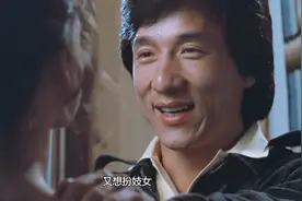 龙兄虎弟：成龙患上直男癌，阿美都准备好了，被他一句话打回原形视频封面