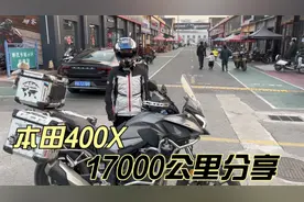 合资本田CB400X摩托车 美女从西藏回来17000公里分享视频封面