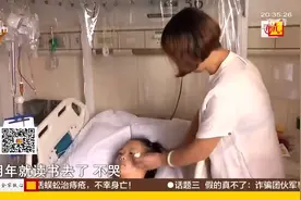 纪录片：姑妈也是妈，这种爱让你泪奔，浓浓的情义在身边视频封面