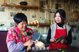 儿子领女朋友回家啦，给他们做个香辣牛蛙，儿媳妇很喜欢！视频封面