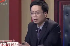 调解：儿子从小被暴打，记恨母亲十年不喊妈！母亲：我知错了视频封面