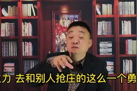 A股中有多档的“大单压盘”，说明主力想"搞事情"，请留意！视频封面