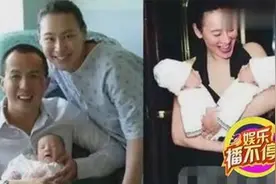 香港石澳10号豪宅，李泽楷送梁洛施的“分手费”，一辈子衣食无忧视频封面