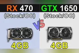 【190915】RX 470 Vs GTX 1650 1080p 游戏测试视频封面