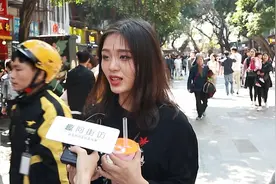 男朋友长得太帅是种啥体验？妹子回答毫不避讳，果然颜值即正义！视频封面