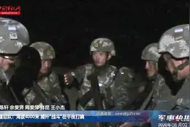武警新疆总队：海拔4000米 捕歼“战斗”在午夜打响