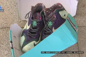 【1818黄金眼】二手“詹姆斯”货不对板？“闲鱼小法庭”支持卖家视频封面