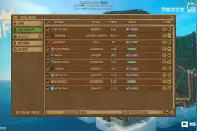 【Raft木筏求生】如何安装模组教程，各种家具武器非常Nice视频封面