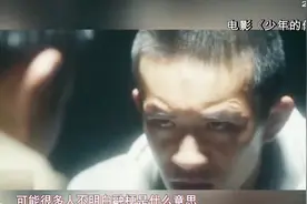 刹住抄袭风！比洗稿还要高级，《少年的你》背上“融梗”的锅！