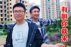 22栋废弃的高楼，这地方真的好奇怪，修得这么漂亮竟然也没人居住视频封面