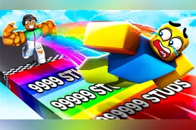 Roblox击打朋友模拟器：变身拳击超人！突破朋友防御墙！小格解说