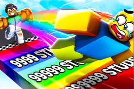 Roblox击打朋友模拟器：变身拳击超人！突破朋友防御墙！小格解说视频封面