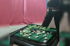 疫情防控期间聚众赌博！扶余警方捣毁一个麻将馆，捣毁两张麻将桌视频封面