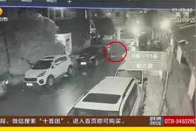 长沙五旬保安凌晨10楼坠亡，警方在宿舍发现疑点！|都市晚间视频封面