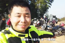 豪爵铃木悦酷GZ150-E，700多公里的二手准新摩托车，有想买的吗视频封面