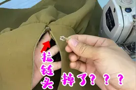 怎么拆衣服上的标签？老裁缝教你小妙招，拆完标签，衣服完视频封面