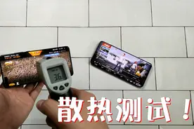 华为P40的麒麟990散热很好吗？拿出小米10的骁龙865对比，明白了视频封面