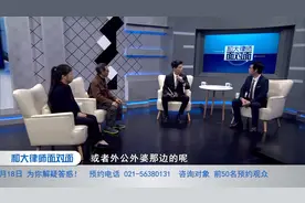 母亲未尽抚养义务，爷爷奶奶能否要求变更孩子抚养权|法治天地视频封面