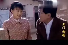 影视：久别胜新婚，男子回家见媳妇，媳妇的表现超出了他的期望！视频封面