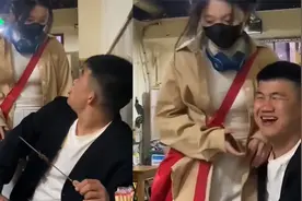 异地女友突然出现在自己身后，男子满脸震惊盯看十几秒，下幕破防视频封面