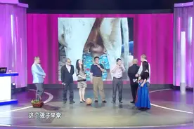 国外有小孩直接吃牛的奶，郭德纲温馨提示：注意分清公牛母牛！视频封面